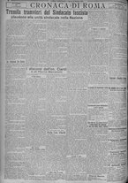 giornale/TO00185815/1925/n.241, 2 ed/004